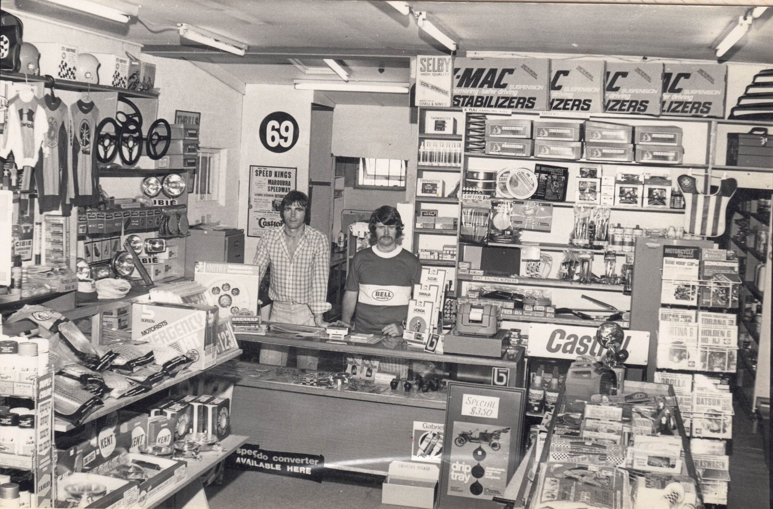 First Opposite Lock Store 1974